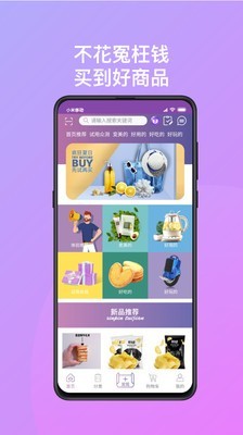 蜜哆哆