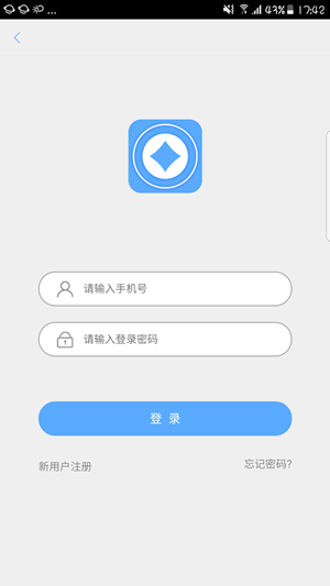 催客