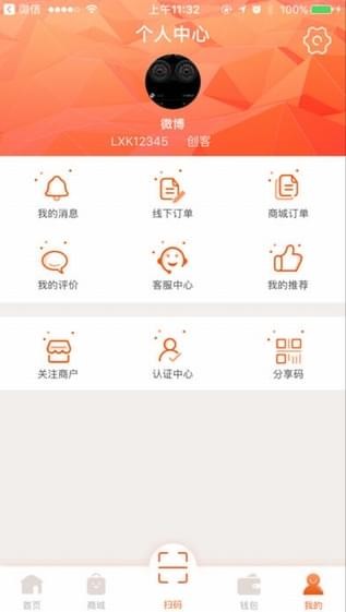 民盈购