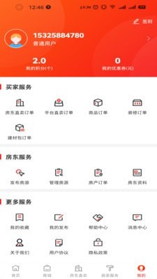 洄泷时创