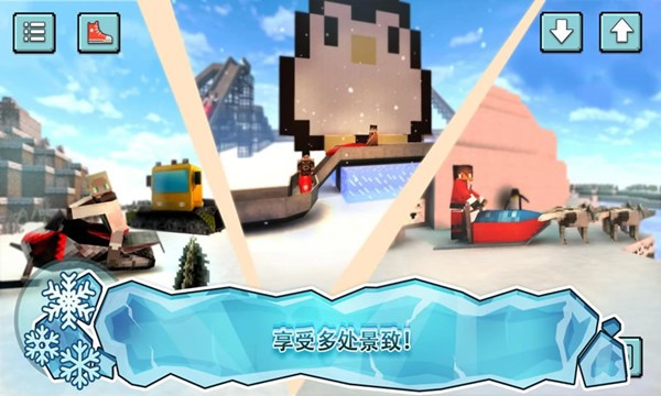 冰钓世界冬季大冒险