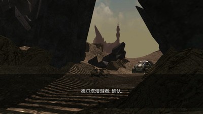 流亡中文版