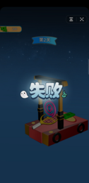 疯狂抓钱