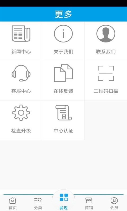不锈钢饰品网