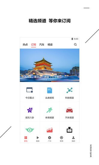 二级造价工程师考试