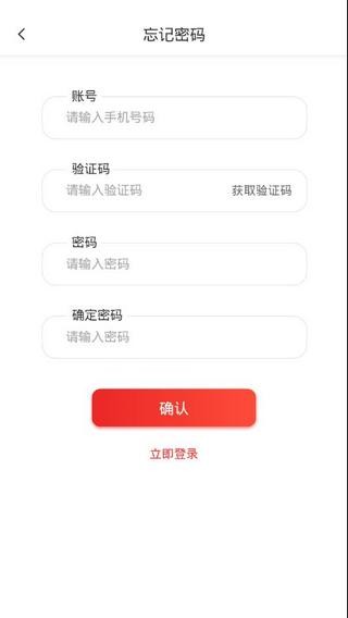 悦享资讯