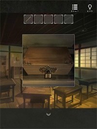 逃出此屋