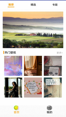 超级表情包