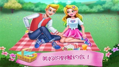 人鱼公主恋爱日记