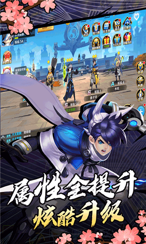 光之萌约商城版