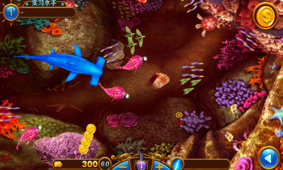 捕鱼炸翻天免费