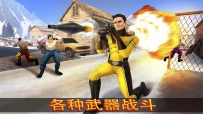 超级英雄战争