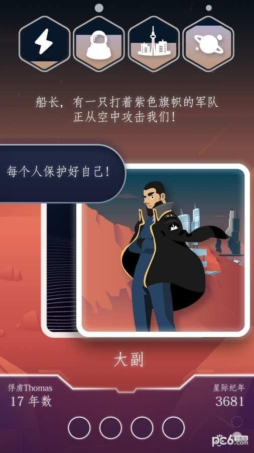 最终边界