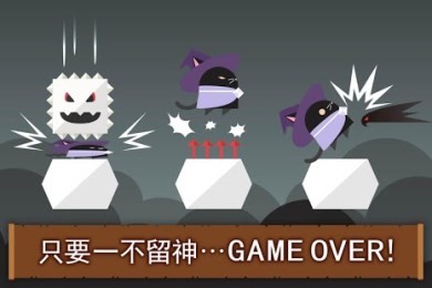 黑猫的魔法使的冒险