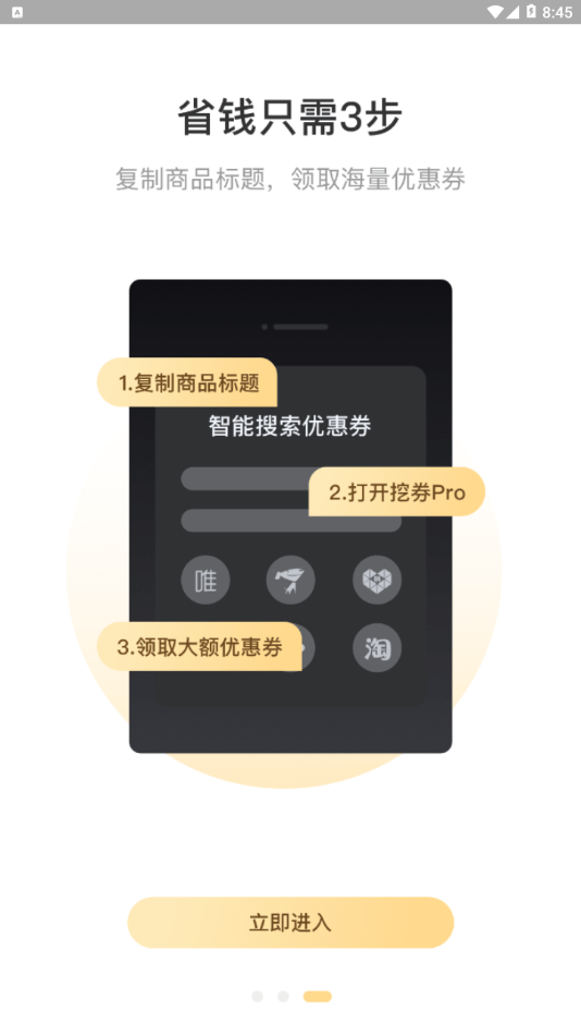 乐生活