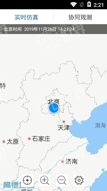 外图