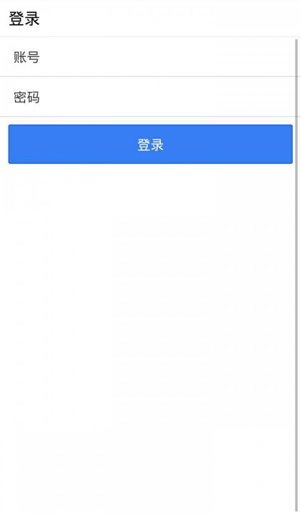 空净管家