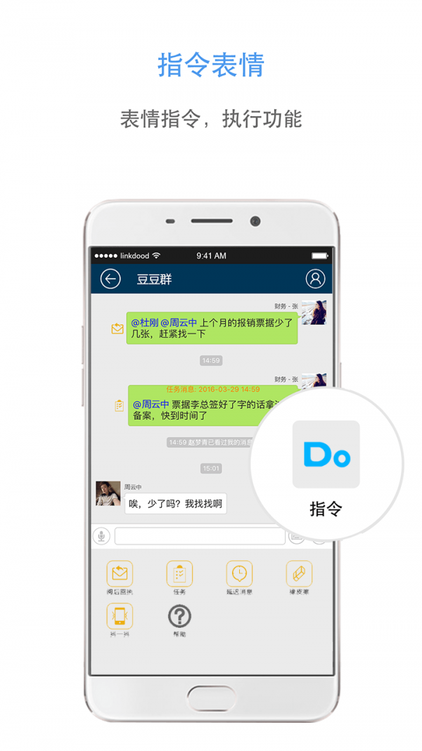 车信源