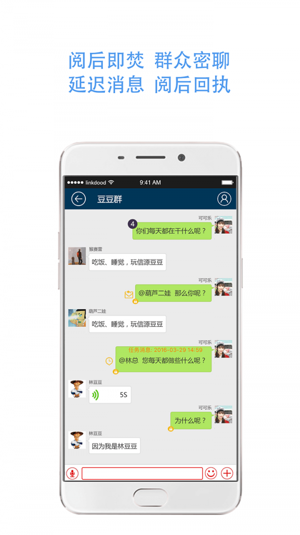 车信源