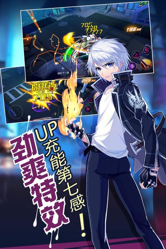 偷星九月天手游昆仑版