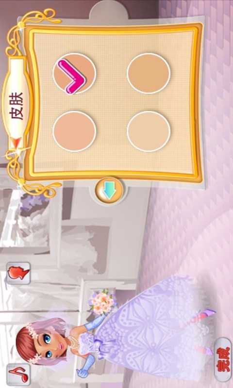 开心女孩学化妆