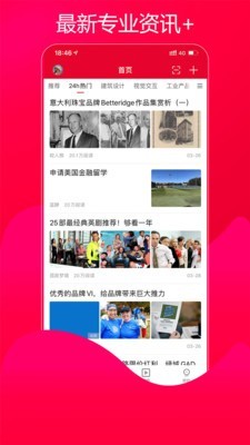 艺术留学