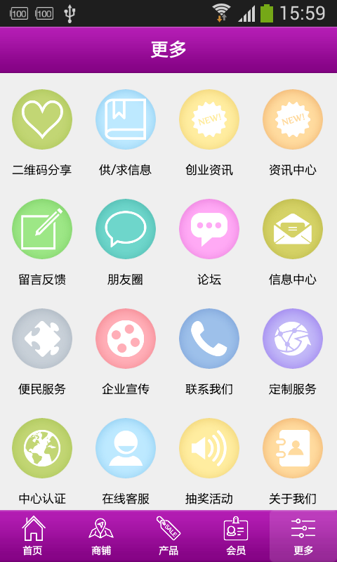银川美容网