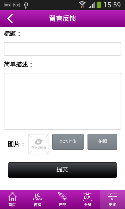 银川美容网
