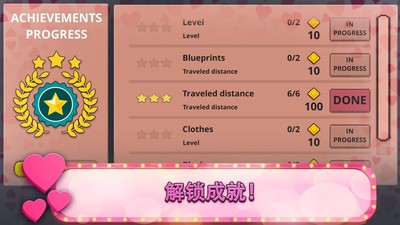 女孩主题