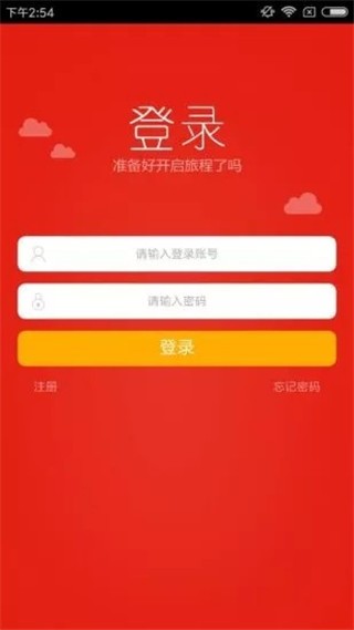 内控宝