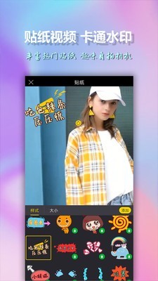 美影视频