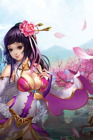问仙纪九游