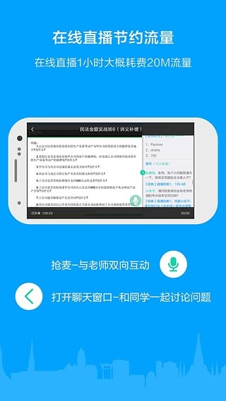 司考411
