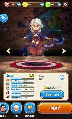 英雄跳跃修改版