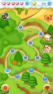 天天泡泡吧