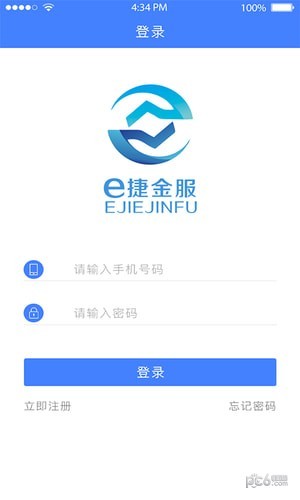 e捷金服