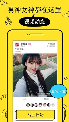 口袋