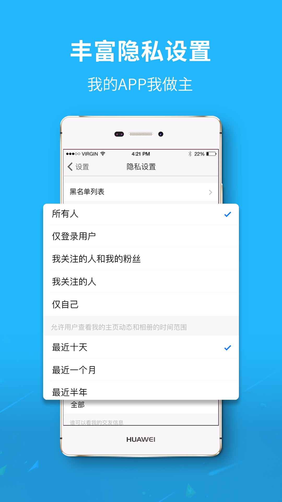 淦河畔