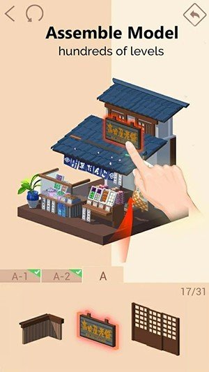 口袋世界