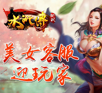 街机奔驰宝马老虎机
