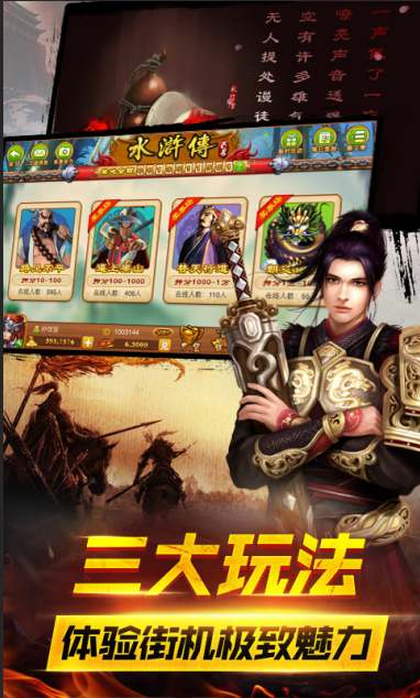 小玛丽水果机单机版