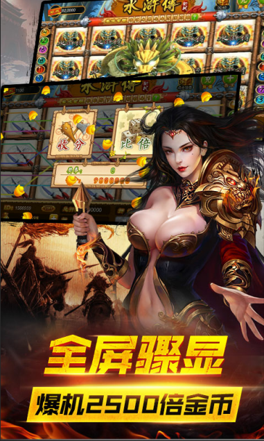 小玛丽水果机单机版