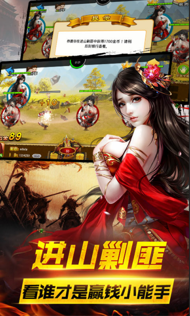 小玛丽水果机单机版