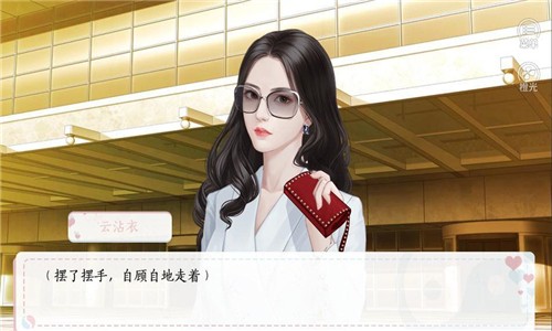 今天道长也很穷