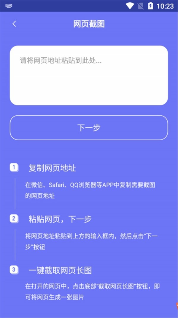 做改图片