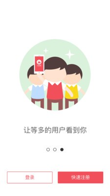 千积变