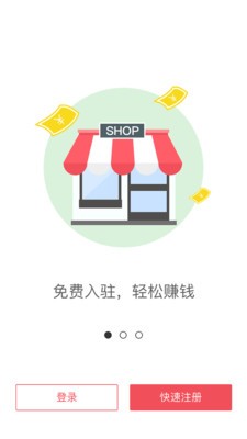 千积变
