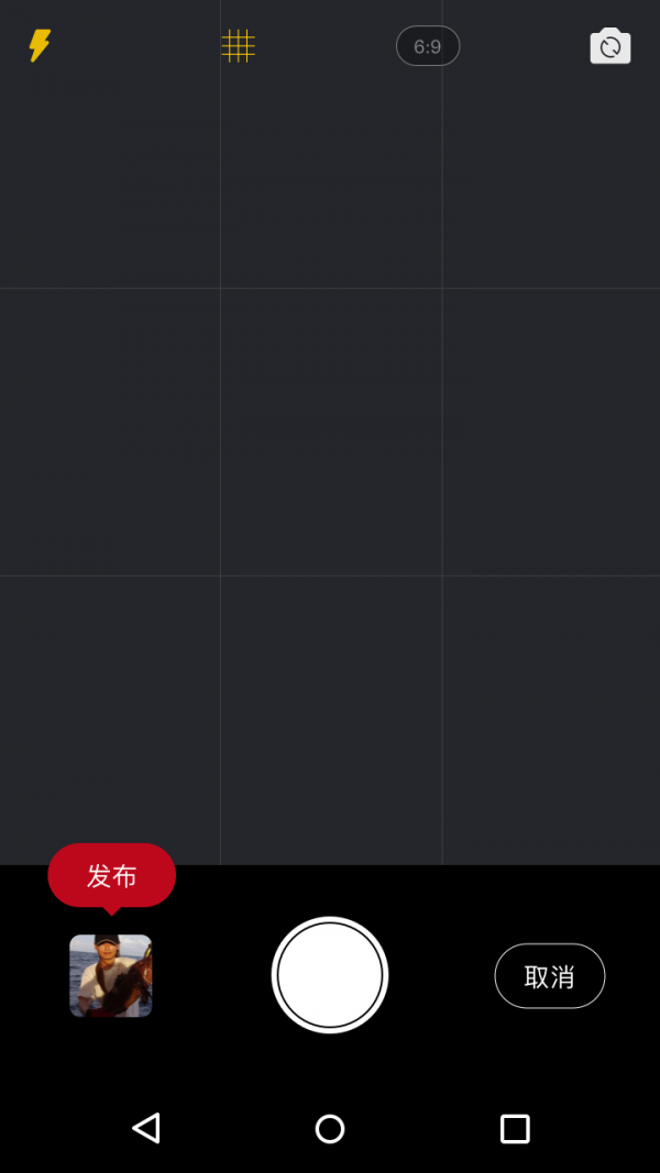 知渔相机