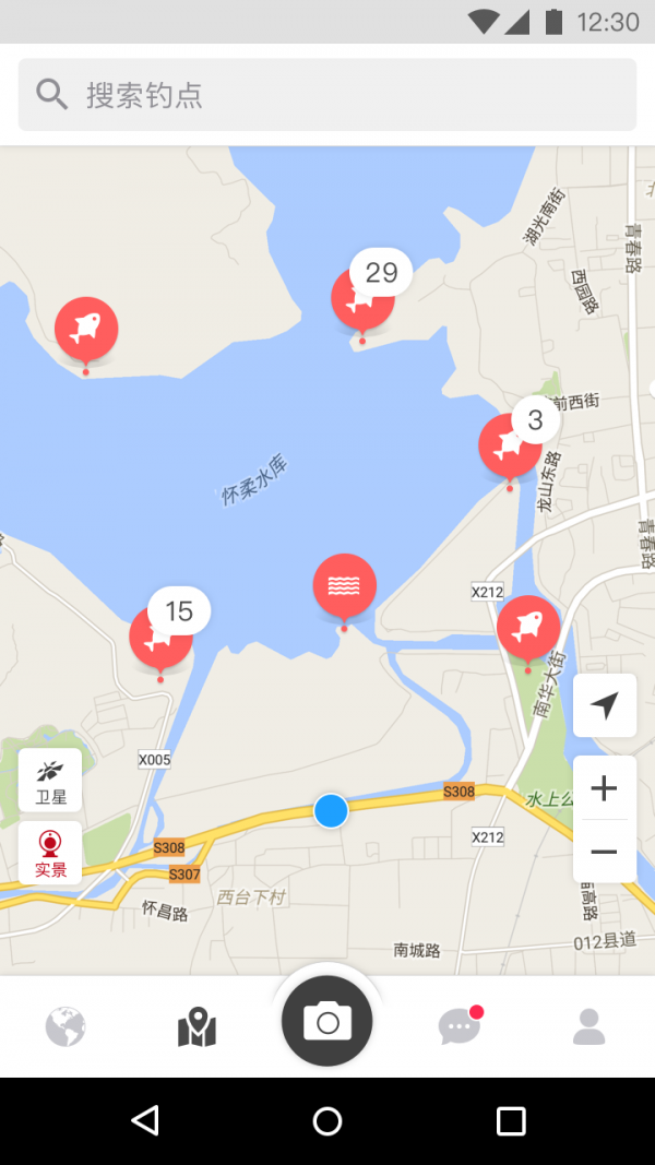 知渔相机