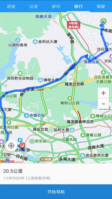 卫星互动地图
